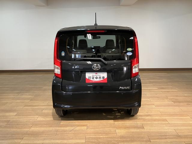 ムーヴＸ　ＳＡII／サポカーＳベーシック＋適合／認定中古車／ＥＴＣ１年間走行距離無制限保証　車検整備付　純正ワンセグナビ　ＥＴＣ　Ｆドラレコ　社外品３６０度ドラレコ　キーフリー　オートライト　アイドリングストップ機能（大阪府）の中古車