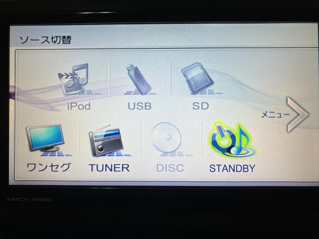 ムーヴＸ　ＳＡII／サポカーＳベーシック＋適合／認定中古車／ＥＴＣ１年間走行距離無制限保証　車検整備付　純正ワンセグナビ　ＥＴＣ　Ｆドラレコ　社外品３６０度ドラレコ　キーフリー　オートライト　アイドリングストップ機能（大阪府）の中古車