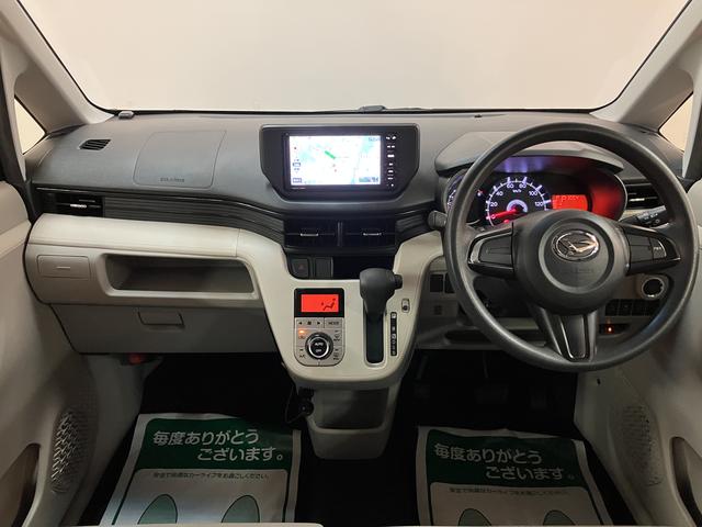 ムーヴＸ　ＳＡII／サポカーＳベーシック＋適合／認定中古車／ＥＴＣ１年間走行距離無制限保証　車検整備付　純正ワンセグナビ　ＥＴＣ　Ｆドラレコ　社外品３６０度ドラレコ　キーフリー　オートライト　アイドリングストップ機能（大阪府）の中古車