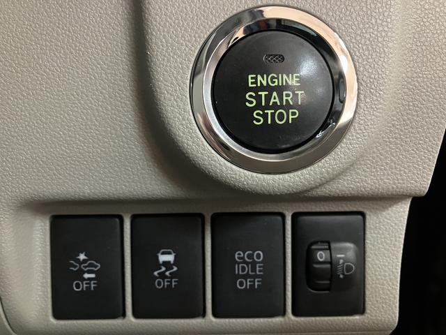 ムーヴＸ　ＳＡII／サポカーＳベーシック＋適合／認定中古車／ＥＴＣ１年間走行距離無制限保証　車検整備付　純正ワンセグナビ　ＥＴＣ　Ｆドラレコ　社外品３６０度ドラレコ　キーフリー　オートライト　アイドリングストップ機能（大阪府）の中古車