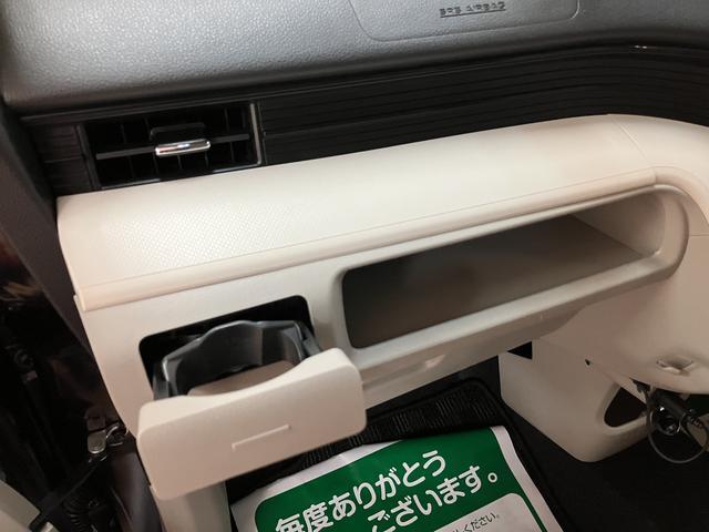 ムーヴＸ　ＳＡII／サポカーＳベーシック＋適合／認定中古車／ＥＴＣ１年間走行距離無制限保証　車検整備付　純正ワンセグナビ　ＥＴＣ　Ｆドラレコ　社外品３６０度ドラレコ　キーフリー　オートライト　アイドリングストップ機能（大阪府）の中古車