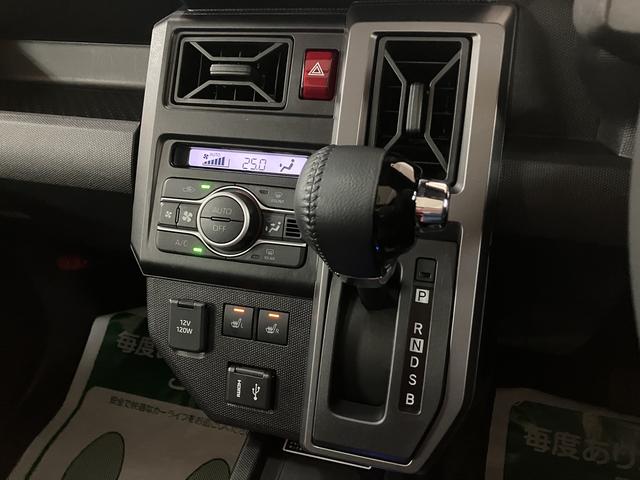 タフトＧターボ　ダーククロムベンチャー／サポカーＳワイド適合／新車保証継承　車検整備付　９インチディスプレイオーディオ　パノラマカメラ　前後ドラレコ　ＥＴＣ　キーフリー　前席シートヒーター　ＬＥＤヘッドライト　ＨＤＭＩ　ＴＶコン　１５インチアルミホイール（大阪府）の中古車