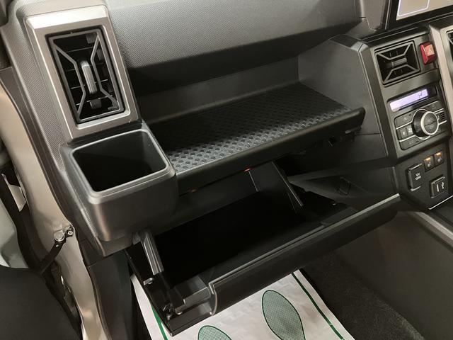 タフトＧターボ　ダーククロムベンチャー／サポカーＳワイド適合／新車保証継承　車検整備付　９インチディスプレイオーディオ　パノラマカメラ　前後ドラレコ　ＥＴＣ　キーフリー　前席シートヒーター　ＬＥＤヘッドライト　ＨＤＭＩ　ＴＶコン　１５インチアルミホイール（大阪府）の中古車