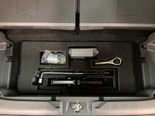 タフトＧターボ　ダーククロムベンチャー／サポカーＳワイド適合／新車保証継承　車検整備付　９インチディスプレイオーディオ　パノラマカメラ　前後ドラレコ　ＥＴＣ　キーフリー　前席シートヒーター　ＬＥＤヘッドライト　ＨＤＭＩ　ＴＶコン　１５インチアルミホイール（大阪府）の中古車