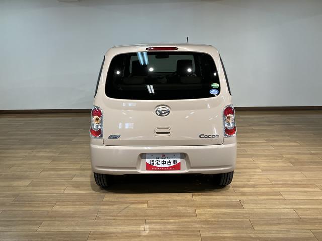 ミラココアココアＬ／１年間走行距離無制限保証／車検整備付／認定中古車１年間走行距離無制限保証　車検整備付　ＡＵＸ端子付ＣＤステレオ　アイドリングストップ機能　キーレスエントリー　チルトステアリング　運転席シートリフター　１４インチフルホイールキャップ　ハロゲンヘッド（大阪府）の中古車