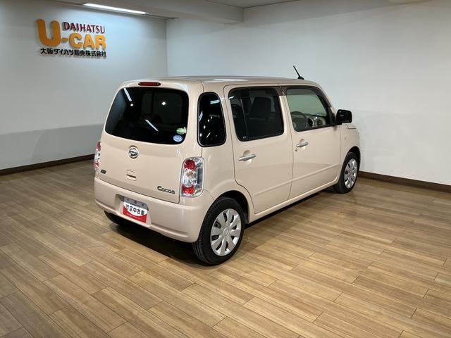 ミラココアココアＬ／１年間走行距離無制限保証／車検整備付／認定中古車１年間走行距離無制限保証　車検整備付　ＡＵＸ端子付ＣＤステレオ　アイドリングストップ機能　キーレスエントリー　チルトステアリング　運転席シートリフター　１４インチフルホイールキャップ　ハロゲンヘッド（大阪府）の中古車