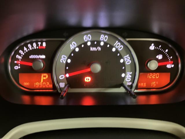 ミラココアココアＬ／１年間走行距離無制限保証／車検整備付／認定中古車１年間走行距離無制限保証　車検整備付　ＡＵＸ端子付ＣＤステレオ　アイドリングストップ機能　キーレスエントリー　チルトステアリング　運転席シートリフター　１４インチフルホイールキャップ　ハロゲンヘッド（大阪府）の中古車