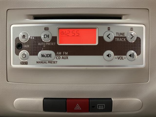 ミラココアココアＬ／１年間走行距離無制限保証／車検整備付／認定中古車１年間走行距離無制限保証　車検整備付　ＡＵＸ端子付ＣＤステレオ　アイドリングストップ機能　キーレスエントリー　チルトステアリング　運転席シートリフター　１４インチフルホイールキャップ　ハロゲンヘッド（大阪府）の中古車