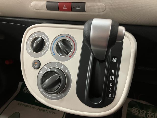 ミラココアココアＬ／１年間走行距離無制限保証／車検整備付／認定中古車１年間走行距離無制限保証　車検整備付　ＡＵＸ端子付ＣＤステレオ　アイドリングストップ機能　キーレスエントリー　チルトステアリング　運転席シートリフター　１４インチフルホイールキャップ　ハロゲンヘッド（大阪府）の中古車