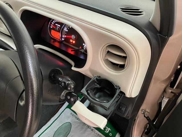 ミラココアココアＬ／１年間走行距離無制限保証／車検整備付／認定中古車１年間走行距離無制限保証　車検整備付　ＡＵＸ端子付ＣＤステレオ　アイドリングストップ機能　キーレスエントリー　チルトステアリング　運転席シートリフター　１４インチフルホイールキャップ　ハロゲンヘッド（大阪府）の中古車