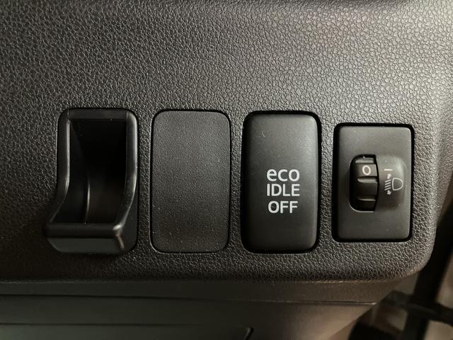 ミラココアココアＬ／１年間走行距離無制限保証／車検整備付／認定中古車１年間走行距離無制限保証　車検整備付　ＡＵＸ端子付ＣＤステレオ　アイドリングストップ機能　キーレスエントリー　チルトステアリング　運転席シートリフター　１４インチフルホイールキャップ　ハロゲンヘッド（大阪府）の中古車