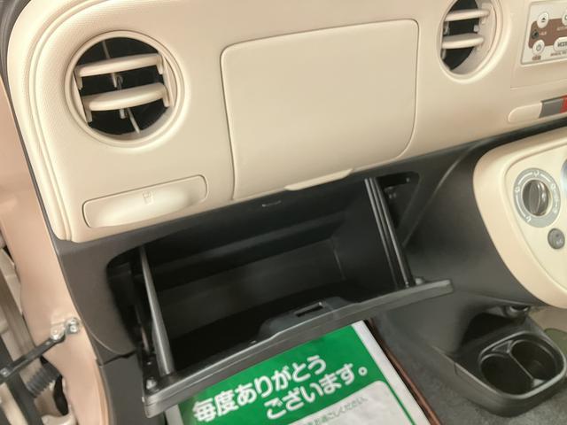 ミラココアココアＬ／１年間走行距離無制限保証／車検整備付／認定中古車１年間走行距離無制限保証　車検整備付　ＡＵＸ端子付ＣＤステレオ　アイドリングストップ機能　キーレスエントリー　チルトステアリング　運転席シートリフター　１４インチフルホイールキャップ　ハロゲンヘッド（大阪府）の中古車