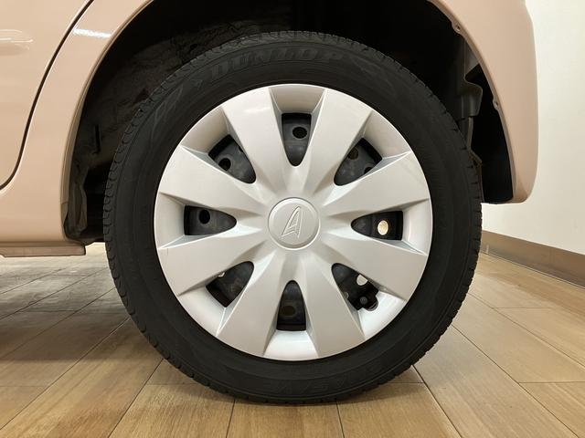 ミラココアココアＬ／１年間走行距離無制限保証／車検整備付／認定中古車１年間走行距離無制限保証　車検整備付　ＡＵＸ端子付ＣＤステレオ　アイドリングストップ機能　キーレスエントリー　チルトステアリング　運転席シートリフター　１４インチフルホイールキャップ　ハロゲンヘッド（大阪府）の中古車