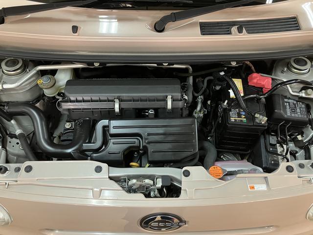 ミラココアココアＬ／１年間走行距離無制限保証／車検整備付／認定中古車１年間走行距離無制限保証　車検整備付　ＡＵＸ端子付ＣＤステレオ　アイドリングストップ機能　キーレスエントリー　チルトステアリング　運転席シートリフター　１４インチフルホイールキャップ　ハロゲンヘッド（大阪府）の中古車