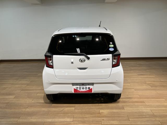 ミライースＸ　リミテッドＳＡIII／サポカーＳワイド適合／車検整備付認定中古車　１年間走行距離無制限保証　車検整備付　フルセグナビ　バックカメラ　前後コーナーセンサー　オートハイビーム　ＬＥＤヘッドライト　アイドリングストップ機能　キーレス　１４インチアルミホイール（大阪府）の中古車