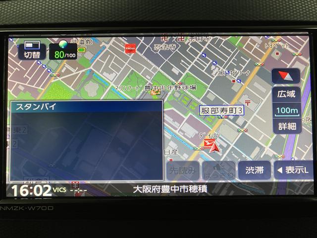 ミライースＸ　リミテッドＳＡIII／サポカーＳワイド適合／車検整備付認定中古車　１年間走行距離無制限保証　車検整備付　フルセグナビ　バックカメラ　前後コーナーセンサー　オートハイビーム　ＬＥＤヘッドライト　アイドリングストップ機能　キーレス　１４インチアルミホイール（大阪府）の中古車