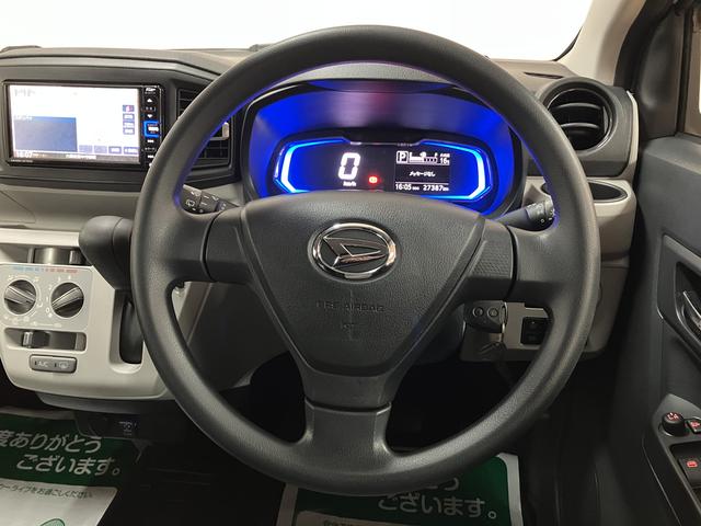 ミライースＸ　リミテッドＳＡIII／サポカーＳワイド適合／車検整備付認定中古車　１年間走行距離無制限保証　車検整備付　フルセグナビ　バックカメラ　前後コーナーセンサー　オートハイビーム　ＬＥＤヘッドライト　アイドリングストップ機能　キーレス　１４インチアルミホイール（大阪府）の中古車