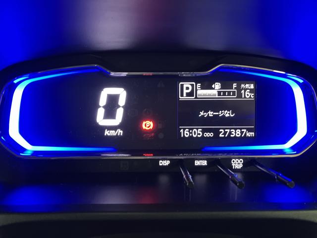 ミライースＸ　リミテッドＳＡIII／サポカーＳワイド適合／車検整備付認定中古車　１年間走行距離無制限保証　車検整備付　フルセグナビ　バックカメラ　前後コーナーセンサー　オートハイビーム　ＬＥＤヘッドライト　アイドリングストップ機能　キーレス　１４インチアルミホイール（大阪府）の中古車