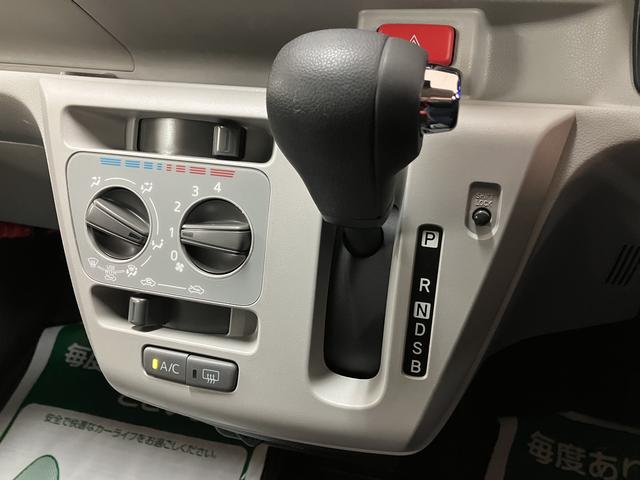 ミライースＸ　リミテッドＳＡIII／サポカーＳワイド適合／車検整備付認定中古車　１年間走行距離無制限保証　車検整備付　フルセグナビ　バックカメラ　前後コーナーセンサー　オートハイビーム　ＬＥＤヘッドライト　アイドリングストップ機能　キーレス　１４インチアルミホイール（大阪府）の中古車