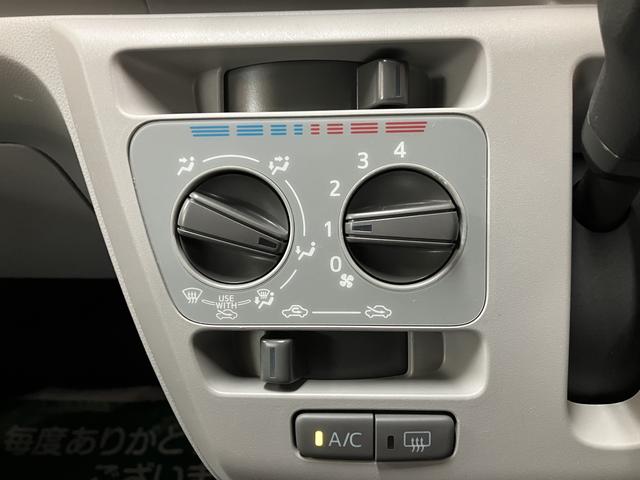 ミライースＸ　リミテッドＳＡIII／サポカーＳワイド適合／車検整備付認定中古車　１年間走行距離無制限保証　車検整備付　フルセグナビ　バックカメラ　前後コーナーセンサー　オートハイビーム　ＬＥＤヘッドライト　アイドリングストップ機能　キーレス　１４インチアルミホイール（大阪府）の中古車