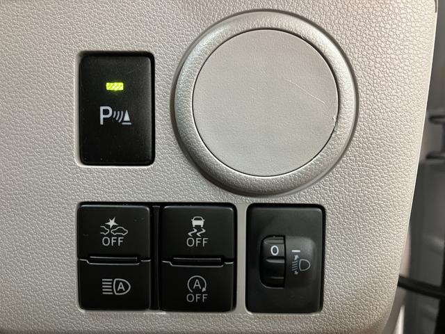 ミライースＸ　リミテッドＳＡIII／サポカーＳワイド適合／車検整備付認定中古車　１年間走行距離無制限保証　車検整備付　フルセグナビ　バックカメラ　前後コーナーセンサー　オートハイビーム　ＬＥＤヘッドライト　アイドリングストップ機能　キーレス　１４インチアルミホイール（大阪府）の中古車