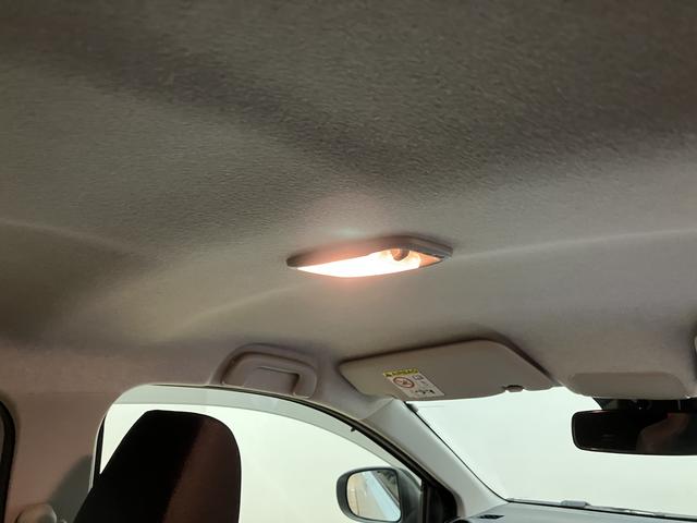 ミライースＸ　リミテッドＳＡIII／サポカーＳワイド適合／車検整備付認定中古車　１年間走行距離無制限保証　車検整備付　フルセグナビ　バックカメラ　前後コーナーセンサー　オートハイビーム　ＬＥＤヘッドライト　アイドリングストップ機能　キーレス　１４インチアルミホイール（大阪府）の中古車