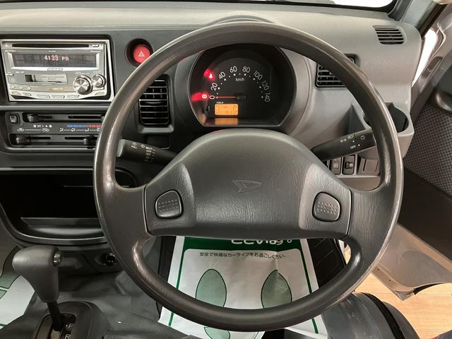 ハイゼットトラックＥＸＴ／１年間走行距離無制限保証／車検整備付／認定中古車１年間走行距離無制限保証　車検整備付　別体型キーレスエントリー　荷台作業灯　３方開　ゲートプロテクター　テールゲートチェーン　ハロゲンヘッドライト（大阪府）の中古車