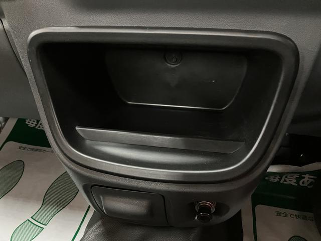 ハイゼットトラックＥＸＴ／１年間走行距離無制限保証／車検整備付／認定中古車１年間走行距離無制限保証　車検整備付　別体型キーレスエントリー　荷台作業灯　３方開　ゲートプロテクター　テールゲートチェーン　ハロゲンヘッドライト（大阪府）の中古車