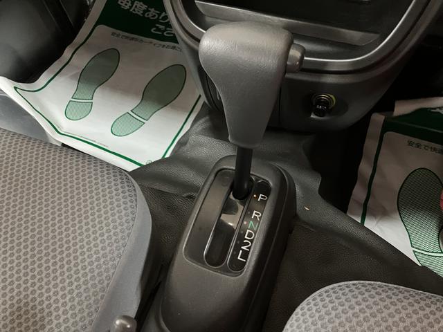 ハイゼットトラックＥＸＴ／１年間走行距離無制限保証／車検整備付／認定中古車１年間走行距離無制限保証　車検整備付　別体型キーレスエントリー　荷台作業灯　３方開　ゲートプロテクター　テールゲートチェーン　ハロゲンヘッドライト（大阪府）の中古車