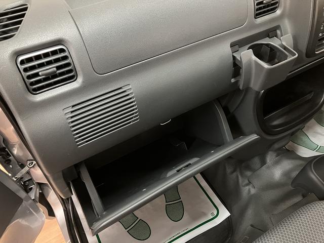 ハイゼットトラックＥＸＴ／１年間走行距離無制限保証／車検整備付／認定中古車１年間走行距離無制限保証　車検整備付　別体型キーレスエントリー　荷台作業灯　３方開　ゲートプロテクター　テールゲートチェーン　ハロゲンヘッドライト（大阪府）の中古車