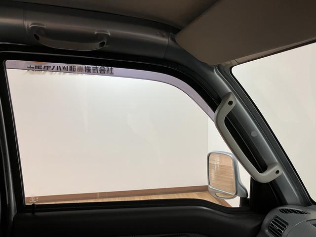 ハイゼットトラックＥＸＴ／１年間走行距離無制限保証／車検整備付／認定中古車１年間走行距離無制限保証　車検整備付　別体型キーレスエントリー　荷台作業灯　３方開　ゲートプロテクター　テールゲートチェーン　ハロゲンヘッドライト（大阪府）の中古車