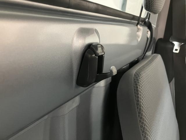 ハイゼットトラックＥＸＴ／１年間走行距離無制限保証／車検整備付／認定中古車１年間走行距離無制限保証　車検整備付　別体型キーレスエントリー　荷台作業灯　３方開　ゲートプロテクター　テールゲートチェーン　ハロゲンヘッドライト（大阪府）の中古車