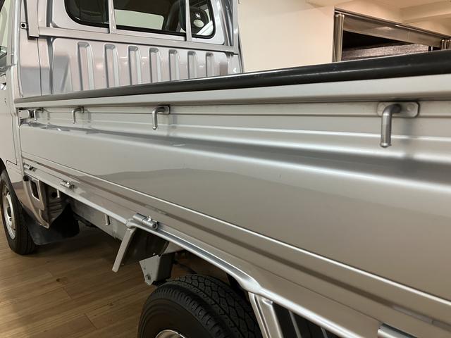 ハイゼットトラックＥＸＴ／１年間走行距離無制限保証／車検整備付／認定中古車１年間走行距離無制限保証　車検整備付　別体型キーレスエントリー　荷台作業灯　３方開　ゲートプロテクター　テールゲートチェーン　ハロゲンヘッドライト（大阪府）の中古車