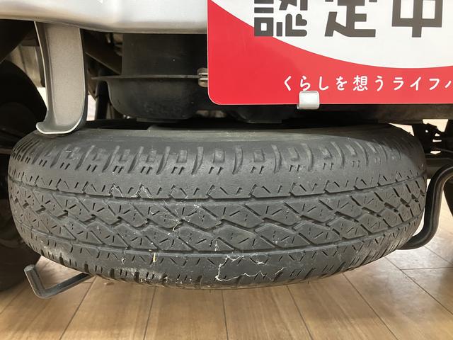 ハイゼットトラックＥＸＴ／１年間走行距離無制限保証／車検整備付／認定中古車１年間走行距離無制限保証　車検整備付　別体型キーレスエントリー　荷台作業灯　３方開　ゲートプロテクター　テールゲートチェーン　ハロゲンヘッドライト（大阪府）の中古車