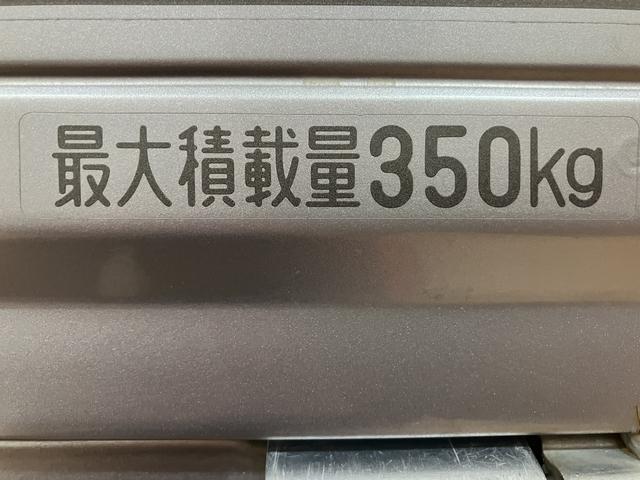 ハイゼットトラックＥＸＴ／１年間走行距離無制限保証／車検整備付／認定中古車１年間走行距離無制限保証　車検整備付　別体型キーレスエントリー　荷台作業灯　３方開　ゲートプロテクター　テールゲートチェーン　ハロゲンヘッドライト（大阪府）の中古車