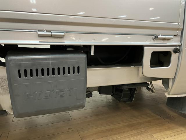 ハイゼットトラックＥＸＴ／１年間走行距離無制限保証／車検整備付／認定中古車１年間走行距離無制限保証　車検整備付　別体型キーレスエントリー　荷台作業灯　３方開　ゲートプロテクター　テールゲートチェーン　ハロゲンヘッドライト（大阪府）の中古車