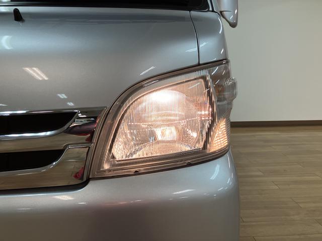 ハイゼットトラックＥＸＴ／１年間走行距離無制限保証／車検整備付／認定中古車１年間走行距離無制限保証　車検整備付　別体型キーレスエントリー　荷台作業灯　３方開　ゲートプロテクター　テールゲートチェーン　ハロゲンヘッドライト（大阪府）の中古車