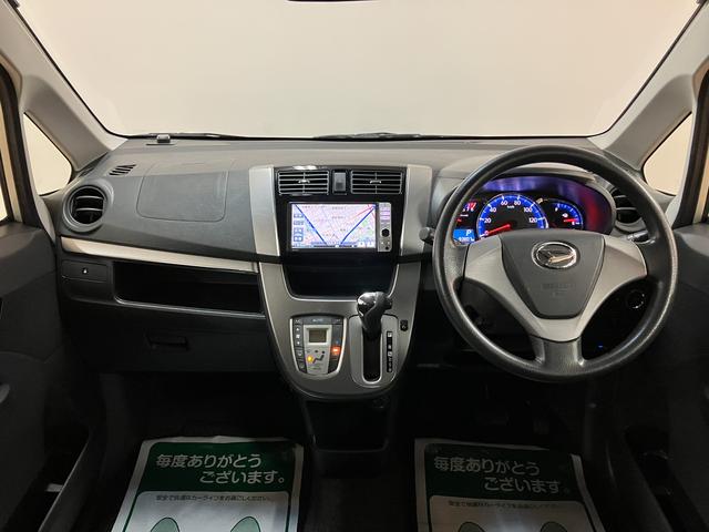 ムーヴカスタム X SA/サポカーSベーシック適合/1年保証1年間走行距離無制限保証 車検整備付 キーフリー オートエアコン オートライト チルトステアリング 運転席シートリフター トップシェイドガラス 14インチアルミホイール LEDヘッドライト(大阪府)の中古車