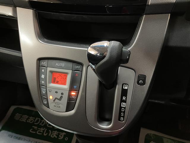 ムーヴカスタム X SA/サポカーSベーシック適合/1年保証1年間走行距離無制限保証 車検整備付 キーフリー オートエアコン オートライト チルトステアリング 運転席シートリフター トップシェイドガラス 14インチアルミホイール LEDヘッドライト(大阪府)の中古車