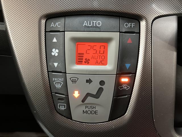 ムーヴカスタム X SA/サポカーSベーシック適合/1年保証1年間走行距離無制限保証 車検整備付 キーフリー オートエアコン オートライト チルトステアリング 運転席シートリフター トップシェイドガラス 14インチアルミホイール LEDヘッドライト(大阪府)の中古車