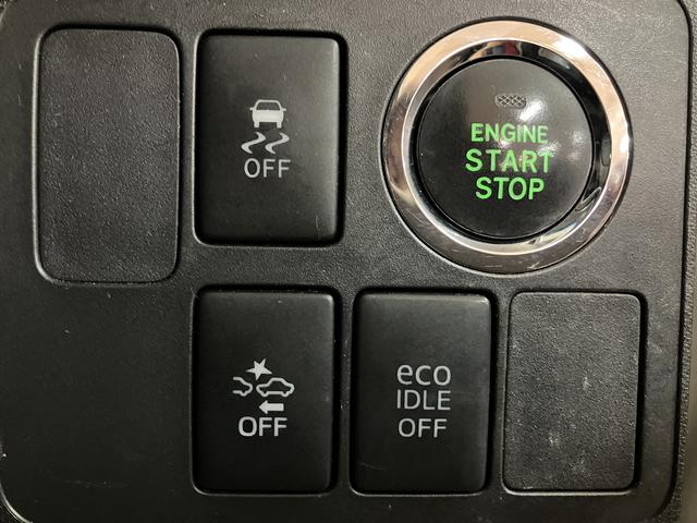 ムーヴカスタム X SA/サポカーSベーシック適合/1年保証1年間走行距離無制限保証 車検整備付 キーフリー オートエアコン オートライト チルトステアリング 運転席シートリフター トップシェイドガラス 14インチアルミホイール LEDヘッドライト(大阪府)の中古車