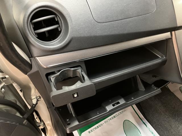 ムーヴカスタム X SA/サポカーSベーシック適合/1年保証1年間走行距離無制限保証 車検整備付 キーフリー オートエアコン オートライト チルトステアリング 運転席シートリフター トップシェイドガラス 14インチアルミホイール LEDヘッドライト(大阪府)の中古車