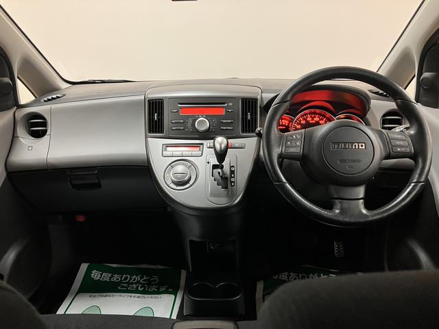 ソニカＲＳリミテッドＣＤチューナー・社外ドラレコ・ディスチャージヘットライト・フォグランプ・１５インチアルミホイール（大阪府）の中古車