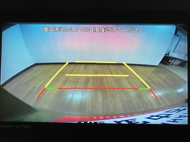 タントファンクロスフルセグナビ・バッカメラ・前後ドラレコ・キーフリー・ＬＥＤヘッドライト・ＬＥＤフォグランプ・オートライト・フロントシートヒーター・コーナーセンサー（大阪府）の中古車