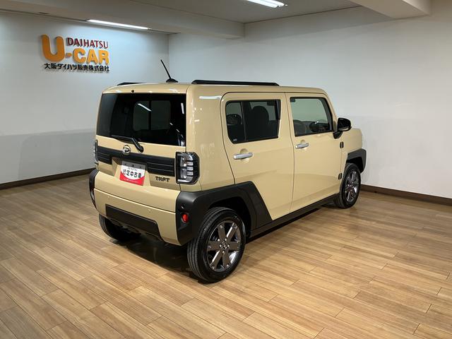 タフトＧターボアダプティブクルーズコントロールやレーンキープコントロールで一般道は勿論、高速道路の走行にもお役立ちになります。電動パーキングブレーキでブレーキかけ忘れも安心！（大阪府）の中古車