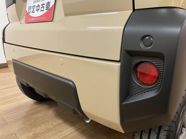 タフトＧターボアダプティブクルーズコントロールやレーンキープコントロールで一般道は勿論、高速道路の走行にもお役立ちになります。電動パーキングブレーキでブレーキかけ忘れも安心！（大阪府）の中古車