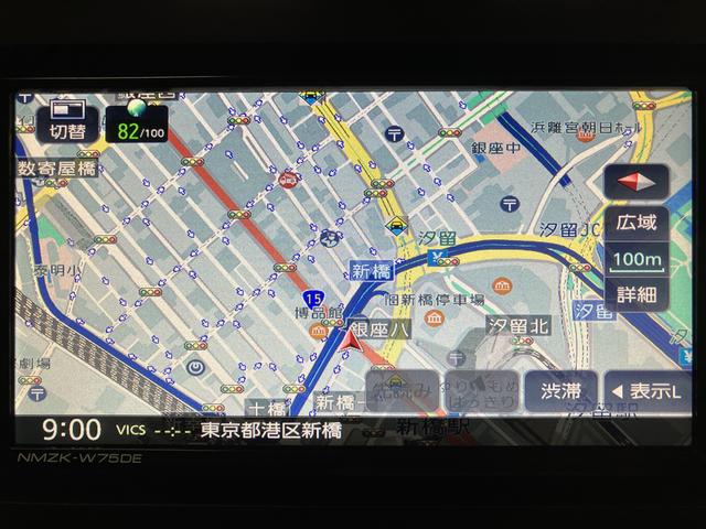 タフトＧターボアダプティブクルーズコントロールやレーンキープコントロールで一般道は勿論、高速道路の走行にもお役立ちになります。電動パーキングブレーキでブレーキかけ忘れも安心！（大阪府）の中古車