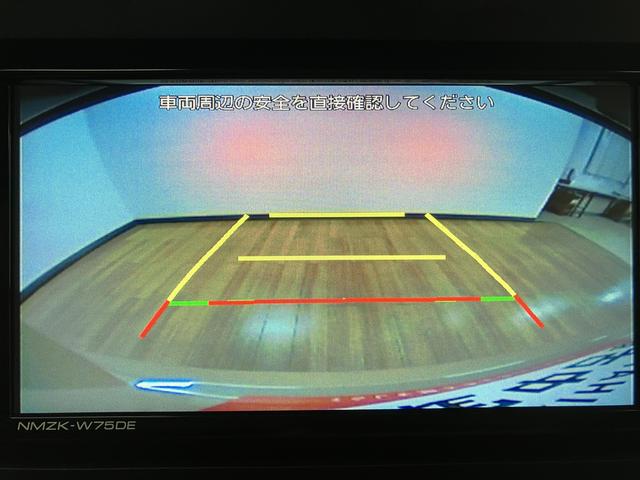 タフトＧターボアダプティブクルーズコントロールやレーンキープコントロールで一般道は勿論、高速道路の走行にもお役立ちになります。電動パーキングブレーキでブレーキかけ忘れも安心！（大阪府）の中古車