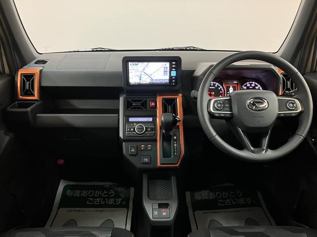 タフトＧターボアダプティブクルーズコントロールやレーンキープコントロールで一般道は勿論、高速道路の走行にもお役立ちになります。電動パーキングブレーキでブレーキかけ忘れも安心！（大阪府）の中古車