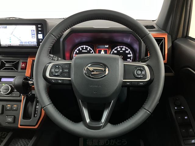 タフトＧターボアダプティブクルーズコントロールやレーンキープコントロールで一般道は勿論、高速道路の走行にもお役立ちになります。電動パーキングブレーキでブレーキかけ忘れも安心！（大阪府）の中古車